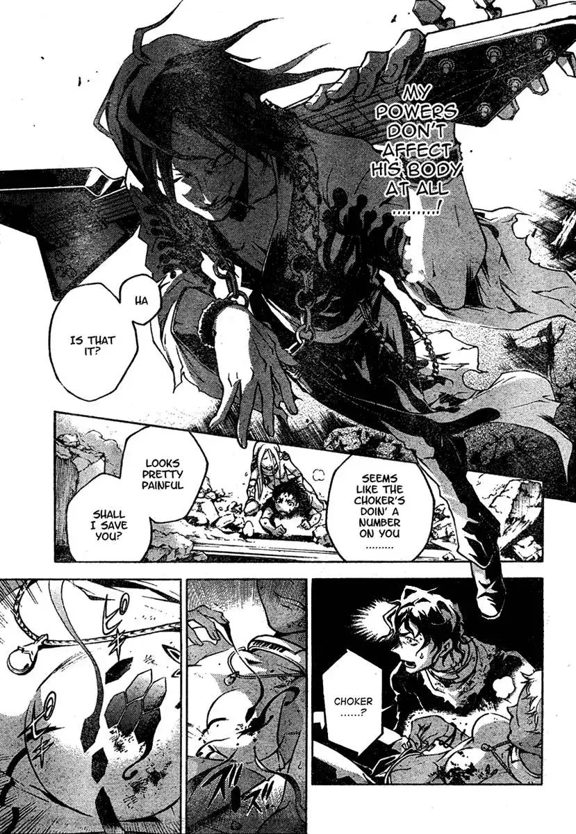 Deadman Wonderland Chapter 20 8